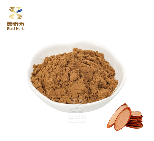 Tongkat Ali Extract powder